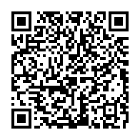 qrcode:https://www.infos.ga/ali-bongo-vivement-attendu-a-la-prochaine-assemblee-generale-des,7681