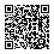 qrcode:https://www.infos.ga/l-intraitable-tshisekedi-s-en-va-avec-un-pan-entier-de-la,2499
