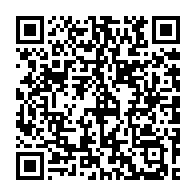 qrcode:https://www.infos.ga/rdc-le-parti-de-joseph-kabila-interdit-pour-ses-liens-presumes,2374