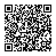 qrcode:https://www.infos.ga/port-gentil-lancement-de-la-2e-edition-de-la-foire-prix-bas-pour,10807
