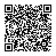 qrcode:https://www.infos.ga/burkina-faso-le-francais-bientot-relegue-qu-en-langue-de-travail,1940