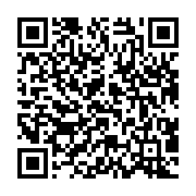 qrcode:https://www.infos.ga/ben-moubamba-l-autre-victime-oubliee-du-remaniement,3037