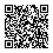 qrcode:https://www.infos.ga/cab4-ali-bongo-recoit-en-audience-son-ministre-de-la,296
