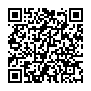 qrcode:https://www.infos.ga/jean-ping-a-bien-mis-les-pieds-sur-l-ancien-bastion-de-l,1822