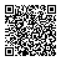 qrcode:https://www.infos.ga/can-2021-serge-junior-martinsson-ngouali-seul-forfait-contre-le,1186