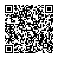 qrcode:https://www.infos.ga/l-universite-de-port-gentil-l-autre-promesse-de-tortue-d-ali,7790