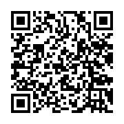 qrcode:https://www.infos.ga/panama-un-candidat-anti-corruption-elu-a-la-tete-du-pays,4394