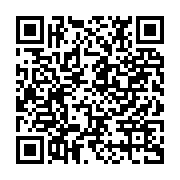 qrcode:https://www.infos.ga/sans-tabou-11-special-provincialisation-avec-pierre-claver,1709