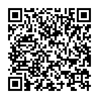 qrcode:https://www.infos.ga/ali-bongo-sur-les-chantiers-des-hopitaux-de-libreville-et-owendo,407