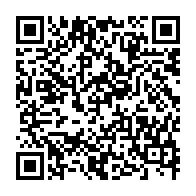 qrcode:https://www.infos.ga/presidence-de-l-un-de-paulette-missambo-apres-l-election-place,6377