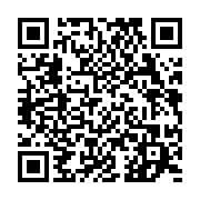 qrcode:https://www.infos.ga/traque-anti-corruption-l-ajev-epinglee-s-exprime-enfin-et,4772