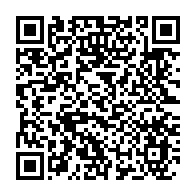 qrcode:https://www.infos.ga/coronavirus-le-bilan-epidemiologique-du-gabon-au-23-novembre,579