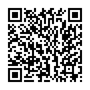 qrcode:https://www.infos.ga/crise-benin-gabon-libreville-hausse-enfin-le-ton-face-aux,10931