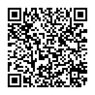 qrcode:https://www.infos.ga/presidentielle-2023-alexandre-barro-chambrier-investi-candidat,8036