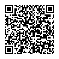 qrcode:https://www.infos.ga/seydou-kane-interpelle-a-son-tour-a-paris-dans-l-affaire-marck,1427