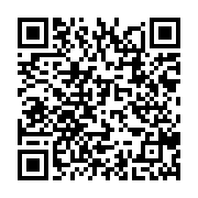 qrcode:https://www.infos.ga/les-propositions-de-mike-jocktane-pour-des-elections-libres,6889