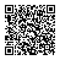 qrcode:https://www.infos.ga/le-sprinteuse-gabonaise-pierrick-linda-moulin-n-ira-finalement,5986