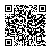 qrcode:https://www.infos.ga/locales-a-libreville-le-pdg-conteste-les-resultats-du-6e,10986