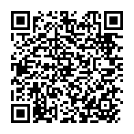 qrcode:https://www.infos.ga/richard-kuuia-baawobr-elu-nouveau-chef-de-l-eglise-catholique-en,7120