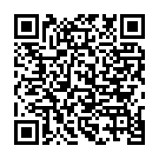 qrcode:https://www.infos.ga/dette-de-la-cnamgs-aux-pharmaciens-gabonais-les-usagers-a,9816