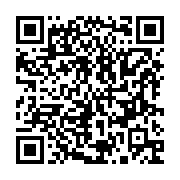 qrcode:https://www.infos.ga/reprise-du-trafic-ferroviaire-apres-un-deraillement-sur-le,2453