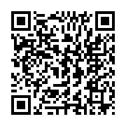 qrcode:https://www.infos.ga/noel-mboumba-rappelle-que-la-tournee-de-brice-laccruche-est,4641
