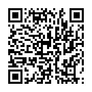 qrcode:https://www.infos.ga/un-inconditionnel-de-jean-ping-lors-de-la-sortie-de-jean,1320