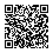 qrcode:https://www.infos.ga/legislatives-2018-le-ministere-de-l-interieur-repond-aux,3471