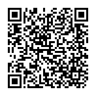 qrcode:https://www.infos.ga/coronavirus-471-nouvelles-guerisons-et-la-barre-des-6-000-cas,5250