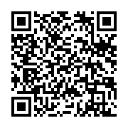 qrcode:https://www.infos.ga/les-maganga-moussavou-une-famille-gabonaise-a-la-pensee,2969