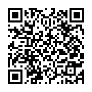 qrcode:https://www.infos.ga/independance-an-57-jean-ping-appelle-sans-delai-le-peuple,3021