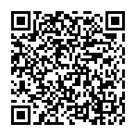qrcode:https://www.infos.ga/reprise-des-cours-la-conasysed-denonce-les-modalites-envisagees,5185
