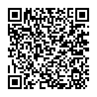 qrcode:https://www.infos.ga/leconi-un-nouveau-ne-retrouve-abandonne-dans-les-latrines-d-une,10456