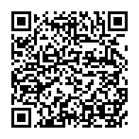 qrcode:https://www.infos.ga/desormais-pro-ctri-fefe-onanga-crache-sur-le-pdg-et-preche-deja,9249