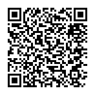 qrcode:https://www.infos.ga/en-greve-des-agents-de-l-insg-reclament-leurs-droits-bafoues-par,7581