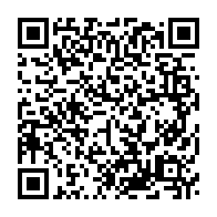 qrcode:https://www.infos.ga/ali-bongo-dirige-desormais-le-gabon-depuis-un-lit-d-hopital-en,3998