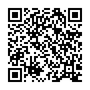 qrcode:https://www.infos.ga/can-u17-le-mali-conserve-son-titre-de-champion-d-afrique-a,2836