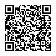 qrcode:https://www.infos.ga/mike-jocktane-fustige-les-reculs-democratiques-issus-de-la,7662