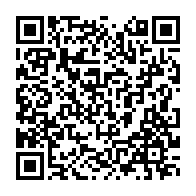 qrcode:https://www.infos.ga/pour-le-viol-d-une-mineure-deficiente-mentale-un-gabonais-ecope,5835