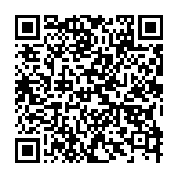 qrcode:https://www.infos.ga/les-agents-des-eaux-et-forets-denoncent-leur-mise-sous-bons-de,6045