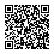qrcode:https://www.infos.ga/la-chanteuse-gabonaise-maman-dede-a-ete-inhumee-ce-samedi-a,4849