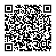 qrcode:https://www.infos.ga/greve-de-la-faim-d-ali-bongo-et-de-ses-fils-operation-de-com-ou,8998