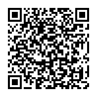 qrcode:https://www.infos.ga/nigeria-l-epidemie-de-diphterie-fait-25-morts-dont-plusieurs,1622