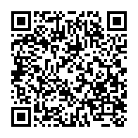 qrcode:https://www.infos.ga/le-budget-2018-du-gabon-va-faire-un-bond-de-3-7-pour-s-etablir-a,3707
