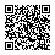 qrcode:https://www.infos.ga/somaliland-la-somalie-demande-a-l-egypte-de-lui-envoyer-du,1973