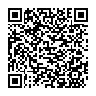 qrcode:https://www.infos.ga/dialogue-constitution-calendrier-de-la-transition-mike-jocktane,9509