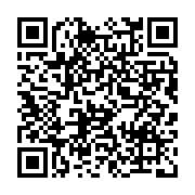 qrcode:https://www.infos.ga/unification-de-la-dsx-et-de-la-bvmac-en-2015-2016,079