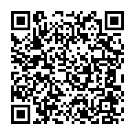 qrcode:https://www.infos.ga/des-vacations-a-950-fcfa-la-prime-de-la-honte-qui-radicalise-les,11376