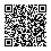 qrcode:https://www.infos.ga/de-nouveaux-leaders-musulmans-installes-a-port-gentil-apres,2106