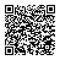 qrcode:https://www.infos.ga/nigeria-un-camion-citerne-explose-a-lagos-et-fait-5-morts-et-13,890